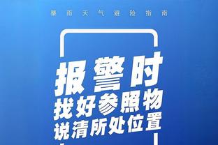 足球报：大连人青训梯队应会保留 指望再有行业进军足球不现实