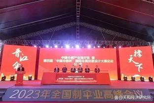 2024年阿根廷国脚进球榜：梅西、迪巴拉12球居首，劳塔罗10球第三