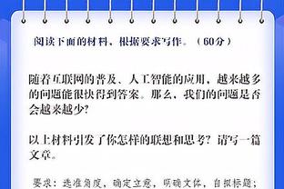 怒了？C罗染红下场时反复指向裁判，并鼓掌+竖大拇指