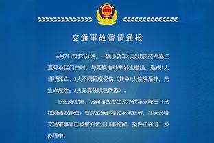 诚意满满！标晚：阿森纳将与若日尼奥谈判新合同，不仅仅是续约