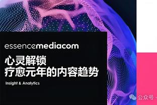 小萨：比赛计划是不给三分给突破 但今天让对手突的太轻松了