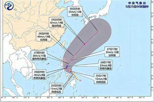 贝尔戈米：阿莱格里永远不承认尤文也在争冠 国米要进行更多轮换